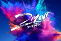 Quoi faire ce weekend en Estrie ?